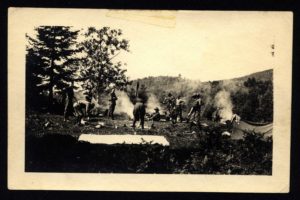 B.S.A. Campsite